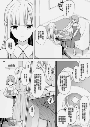 第315頁圖