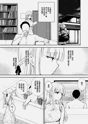 第317頁圖