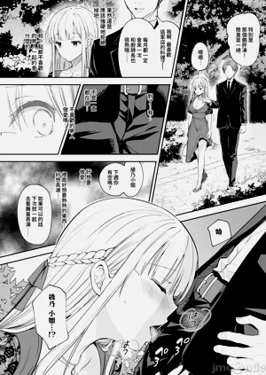 第319頁圖