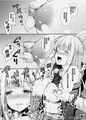 第32頁圖