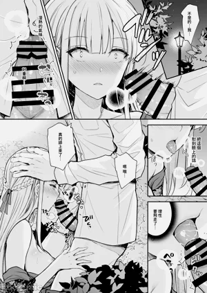 第321頁圖