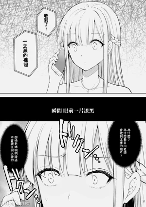 第330頁圖