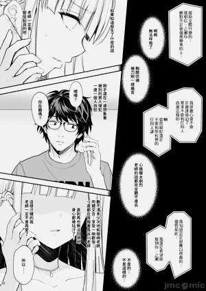 第331頁圖