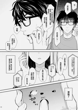 第333頁圖