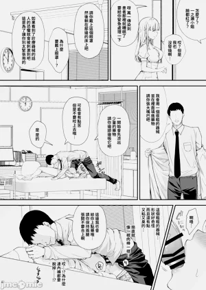 第365頁圖