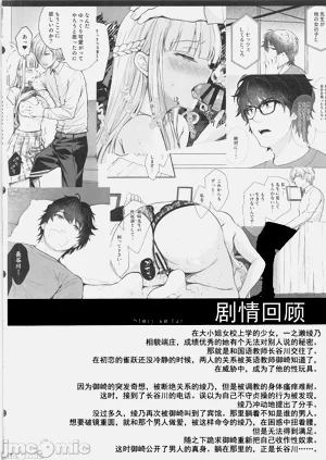第377頁圖