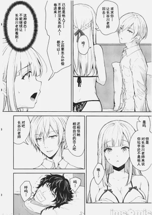 第380頁圖