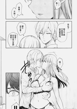 第382頁圖