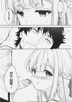 第387頁圖