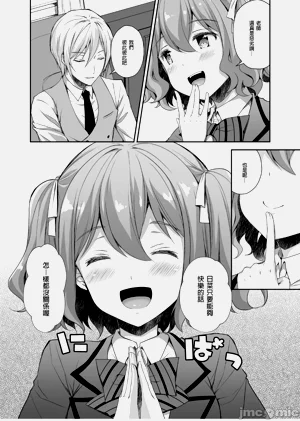 第39頁圖
