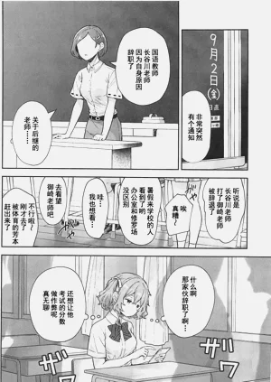 第408頁圖