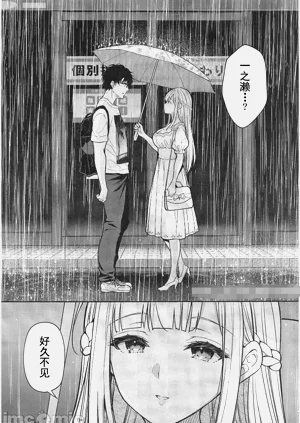 第411頁圖