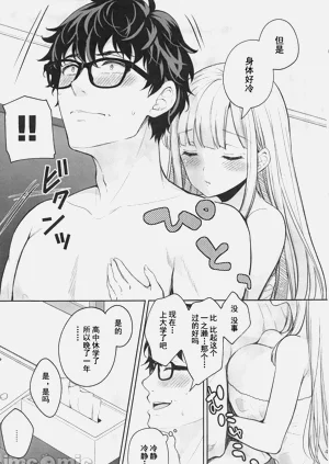 第415頁圖