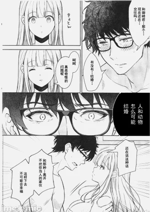第416頁圖