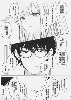 第417頁圖