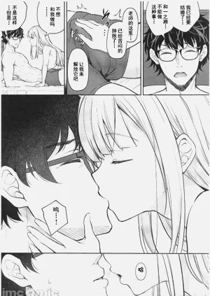 第419頁圖