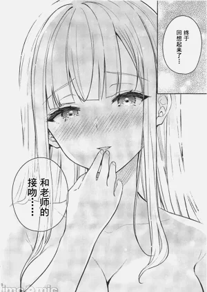 第420頁圖