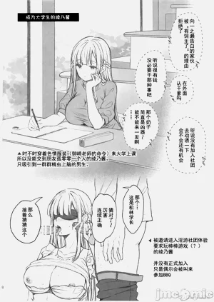 第440頁圖