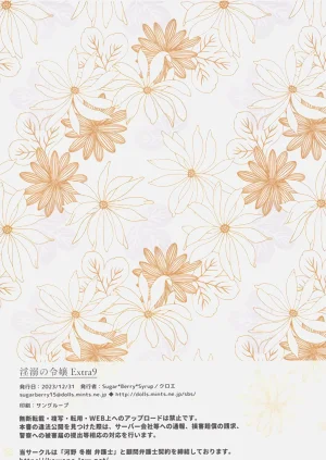 第453頁圖