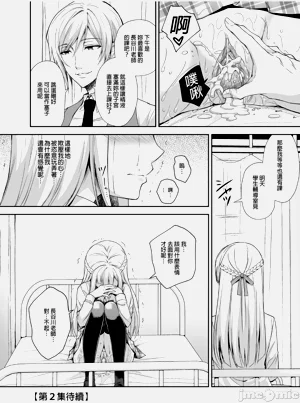 第51頁圖