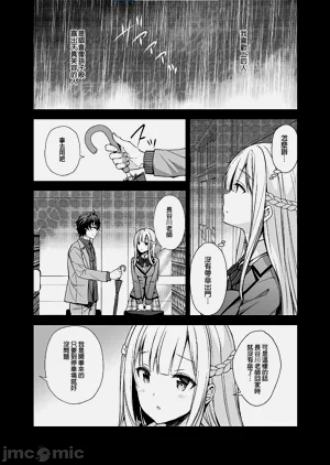 第54頁圖
