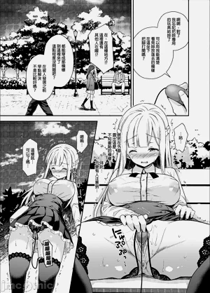 第66頁圖
