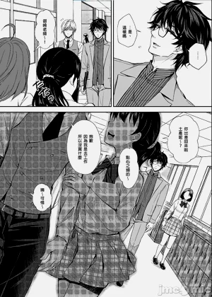 第97頁圖