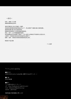第107页图