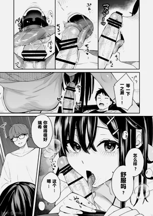 第116页图