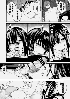 第117页图