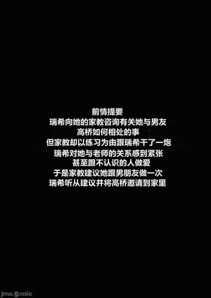 第131页图