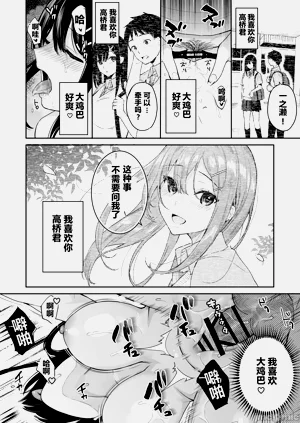 第135页图