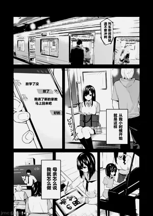 第142页图