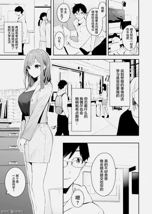 第156页图