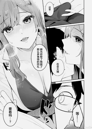 第160页图