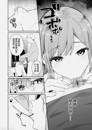 第165页图