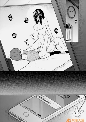 第26页图