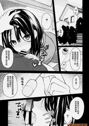 第35页图