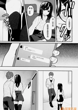 第39页图