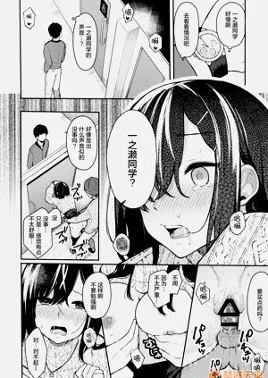 第46页图