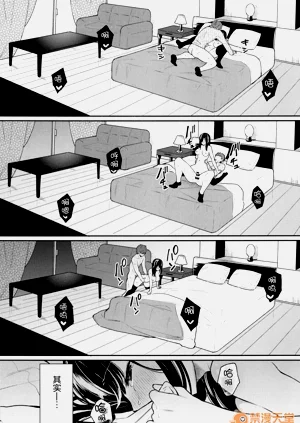 第50页图