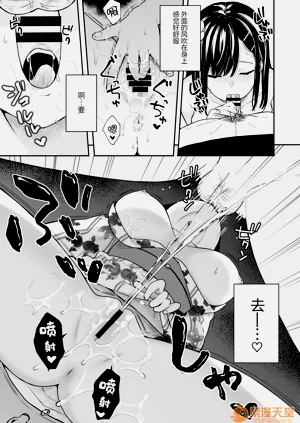第71页图
