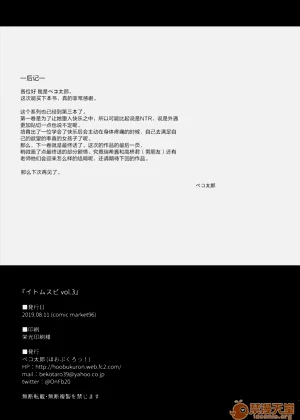 第82页图