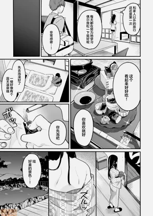 第90页图