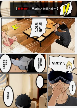 第10頁圖