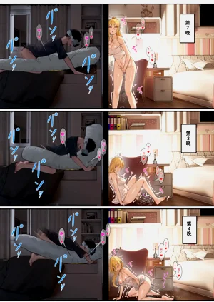 第101頁圖