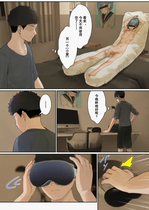 第107頁圖