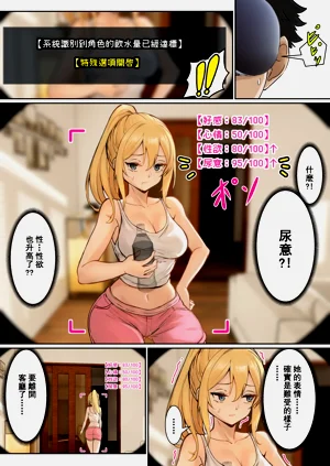 第12頁圖