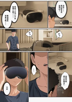 第138頁圖