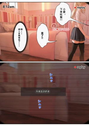 第148頁圖